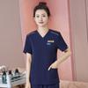 Ropa de Trabajo para Salón de Belleza, Verano de Gama Alta Elegante para Masaje y Cuidado de la Salud, Set de Uniforme para Baño de Pies y Pedicura, Manicurista, Ropa de Trabajo para Mujer