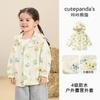 Jaqueta de Inverno Kaka Panda para Meninas Casaco com Capuz Infantil Roupas de Outono para Meninos Roupas de Outono para Bebês Roupas para Crianças Pequenas