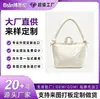Bolso Bandolera Acolchado de Nailon Bolso de Hombro Bolso de Mano Todas las Categorías Bolsos LOGOTIPO Personalizado Comercio Nacional y Extranjero OEM Marca Privada