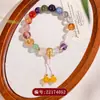 Pulsera Multicolor de Cristales Naturales de Dieciocho Cuentas Multi-Tesoro Multi-Bendición Pulsera de Cuentas Budistas Creativas Culturales de Lugares Escénicos Templo para Mujeres