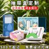 Caixas de Presente Estilo Gaveta Personalizadas, Caixas de Embalagem Personalizadas para Pó de Raiz de Lótus, Fabricante de Caixas de Papel de Alta Qualidade Impressas em Cores para Meias e Roupas Íntimas
