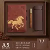 Caixa de Presente Conjunto de Cadernos do Ano do Cavalo Personalizada para Empresas, Funcionários e Clientes, Caderno de Estilo Chinês Tendência de Alto Valor