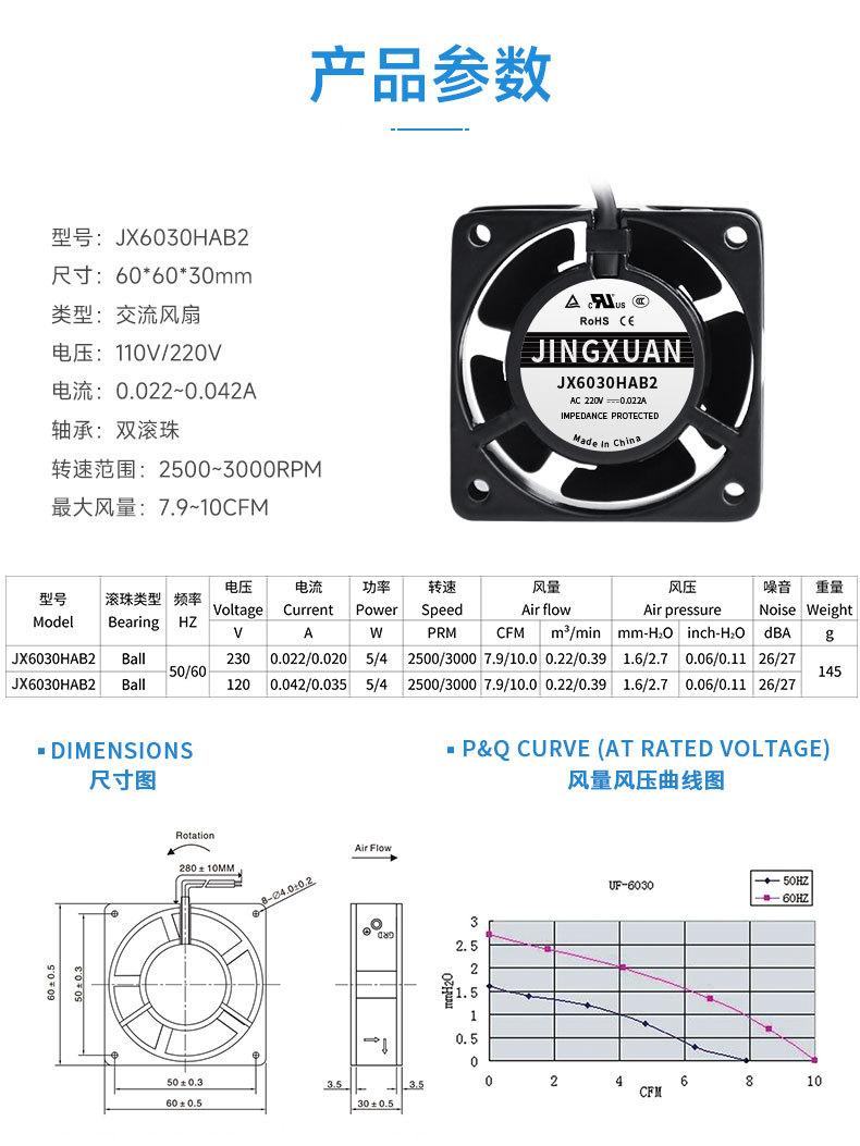 详情页6.jpg