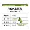 Guizhou Guicha Tongren Pó de Matcha Puro Padrão Europeu Não. 6 de 250g para Chá Verde Instantâneo, Chá com Leite, Assar Bolos, Pó de Chá Verde