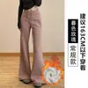Calça casual estilo americano slim-fit forrada com fleece para o outono, com caimento elegante, adequada para o trabalho, yoga e esportes, com perna levemente flare.