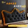 Cojín de cabecera de sofá estilo princesa estilo europeo 2026, Almohada de respaldo suave Tatami de soporte lumbar moderna