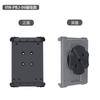 VIN forte suporte de placa magnética equipamento mecânico shell metal lossless instalação suporte de placa magnética