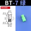 Brazo robótico alimentado por gas de fuente tipo mini ventosa de succión al vacío ZP-23468101215BT-579 boquilla de succión de silicona