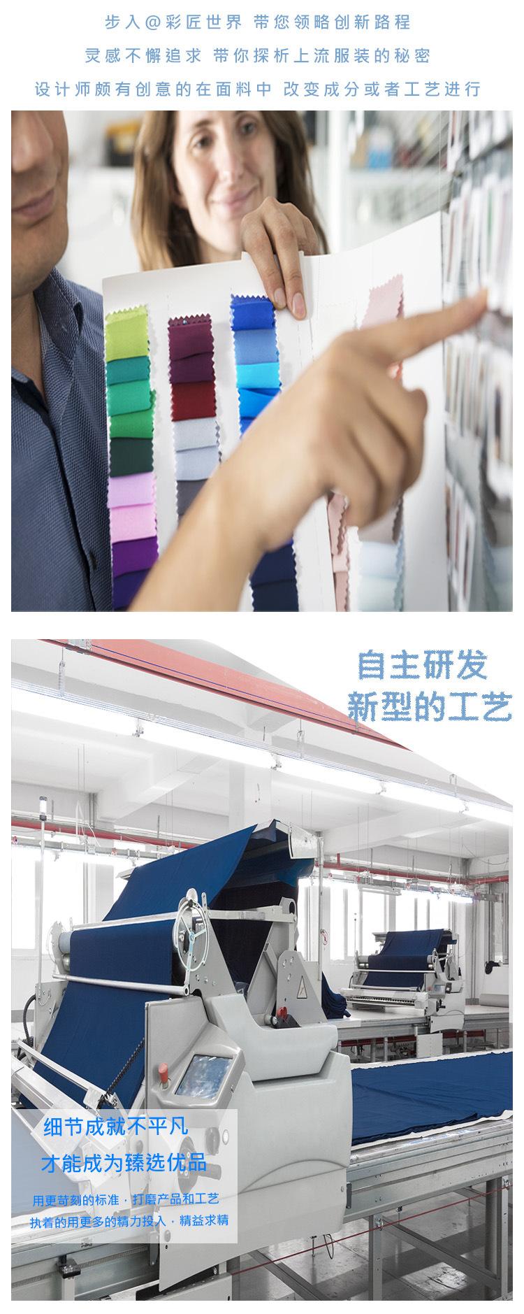 详情页1-3.jpg