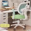 Silla de Estudio Correctora de Postura para Tareas y Escritura, En Stock, Uso en Casa, Altura Ajustable para Niños, Protege la Columna Vertebral, Diseño Moderno y Sencillo