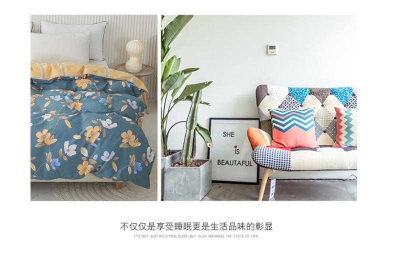 详情图(5).jpg
