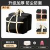 Bolsa de Armazenamento para Roupas, Colcha de Algodão, Bolsa de Embalagem para Mudança de Grande Capacidade, Impermeável e à Prova de Umidade, Bolsa Organizadora de Bagagem de Estudante