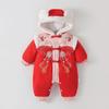 Roupas Acolchoadas de Algodão para Bebê Macacão de Inverno 2024 para Meninas, Roupa de Algodão Acolchoada e Forrada com Fleece para Recém-Nascidos, Roupa para Engatinhar para Sair