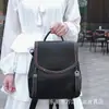 Mochila para Mujer 2025 Nuevo Estilo Coreano Celebridad de Internet Mochila para Estudiante Más Fácil de Combinar Moda Bolso de Hombro Diagonal para Mujer