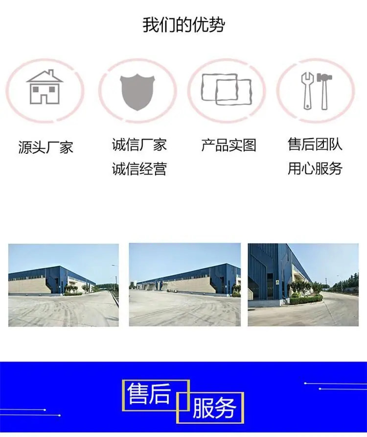 详情页2.jpg