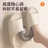 Estante para pantuflas de baño con ventosa, montado en la pared sin taladro, colgador de pantuflas de baño con drenaje móvil, estante de almacenamiento con gancho
