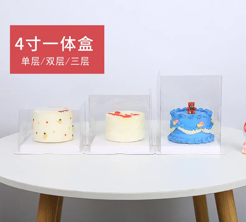 蛋糕盒 (15).jpg