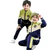 Uniformes de Jardín de Infancia 2026 Uniformes Escolares para Estudiantes de Primaria Estilo Primavera y Otoño Uniformes de Clase para Niños Conjunto de Tres Piezas para Primer Grado Estilo Academia