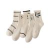 Calcetines de Algodón para Mujer hasta la Pantorrilla, Estilo Ins Blanco Leche Rayados con Letras para Primavera y Otoño, Versión Coreana Estilo Universitario Calcetines hasta la Pantorrilla para Mujer