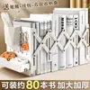 Soporte para Libros con Portalápices, Estantería Integrada, Estante de Almacenamiento de Libros para Escritorio, Soporte para Libros, Soporte de Libros, Estante de Almacenamiento, Soporte de Libros de Metal