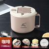 Tazón Desagüeable para Fideos Instantáneos, Tazón de Acero Inoxidable para Fideos, Lonchera para Estudiantes de Dormitorio, Taza para Fideos Instantáneos, Vajilla, Caja para Comida de Cafetería, Caja para Comida Rápida