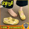 Zapatos Planos Elegantes de Moda Estilo Coreano de Diseño Nicho para Niñas Mayores Sandalias Cerradas de Verano 2026 Nuevos