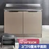 Armários de Aço Inoxidável, Fogão Simples, Pia, Armário Integrado Multifuncional, Fábrica de Armários de Cozinha de Aço Inoxidável Montados