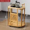 Mesa de Té Hogar Mesa Auxiliar Simple Mesa de Madera Maciza Estante de Almacenamiento Estante para Tetera Bambú Hervidor de Agua Hervir Agua Móvil Estante de Té Integrado