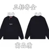 Suéter de Punto Redondo con Logo de Marca y Letras en Estampado Integral para Otoño/Invierno, Tendencia 24, para Hombres y Mujeres, Top Casual Holgado, Corte Amplio