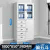Gabinete de Archivo de Acero Oficina Gabinete de Almacenamiento de Documentos Financieros Hierro Multicapa con Cerradura de Pie Gabinete de Almacenamiento Comercial