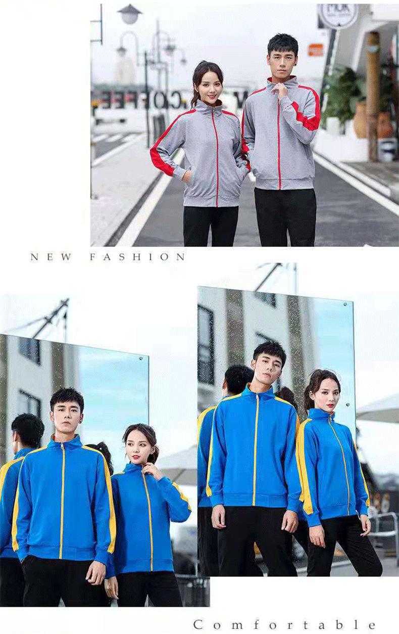 薄款立领卫衣定印制LOGO拉链班服长袖运动服广告工作服开衫外套