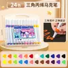 Marcador Triangular de Acrílico con Punta Suave Sanrio Original Autorizado 24 Colores/48 Colores en Caja Bolígrafo Marcador para Estudiante