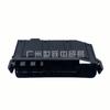 Cuerpo Central de Caja de Fusibles 24381-4BA1a para Accesorios de Coche Nissan New X-Trail T32