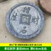 Piedras de Paso Rústicas, Discos de Molienda de Piedra, Piedras de Paso, Mesas de Té Antiguas, Discos de Molienda Viejos, Piedras de Paso para Césped de Jardín Pequeño, Adoquines