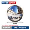 Adorno de Bola de Metal Premium Personalizado de Acero Inoxidable 304 Decorativo de 1 mm de Espesor Pulido Espejo 19 mm - 1 m Bola Redonda