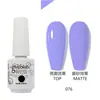 Esmalte de Gel para Uñas al Por Mayor Capa Base Capa Superior Set de Gel Fototerapia Gel Esmalte de Uñas Ojo de Gato con Brillo
