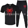 2025 Nuevo Conjunto Casual de Dos Piezas para Hombre de Manga Corta y Pantalones, Verano, Cuello Redondo, Color Puro, Estampado, Deportivo