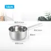 Concha de Água de Aço Inoxidável para Uso Doméstico, Pegador de Água Espesso com Cabo Longo para Uso Comercial, Concha de Água para Cozinha, Panela de Leite, Panela de Sopa
