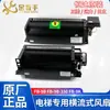 FB-9K Hengda Ventilador Cruzado para Ascensor FB-9B Ventilador de Cabina QF-330 1042B/KONE/