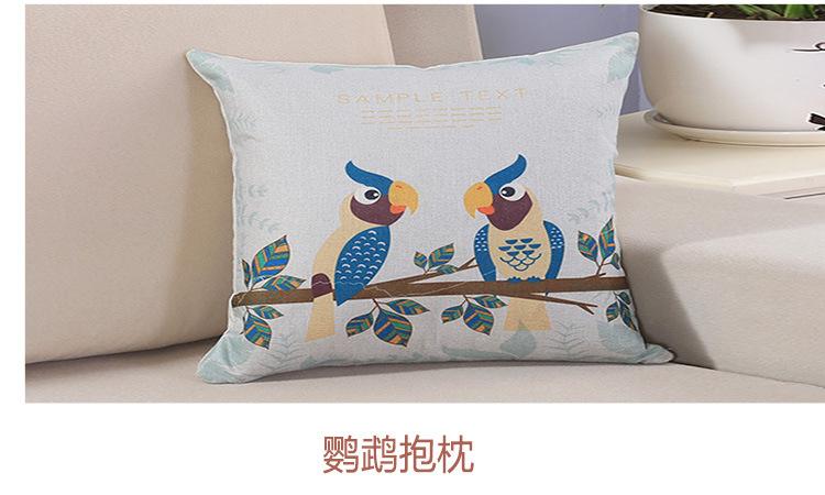抱枕_08