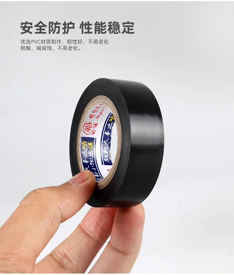 9m详情_05.jpg