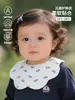 Babador Toalha de Saliva Estilo Coreano para Bebê, Babador Impermeável Anti-Regurgitação de Algodão Puro Classe A, Babador Absorvente Ampliado de Dupla Face em Formato de Pétala para Bebês