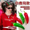 Pinzas para el pelo de juguete de comida famosas en internet estilo un yuan, accesorios para el pelo de niños, accesorios para el pelo lindos populares al por mayor para puestos y mercados nocturnos, frutas de dibujos animados