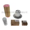 2901074601 Atlas Peças para Compressor de Ar Pacote de Manutenção Preventiva Ga30Vsd