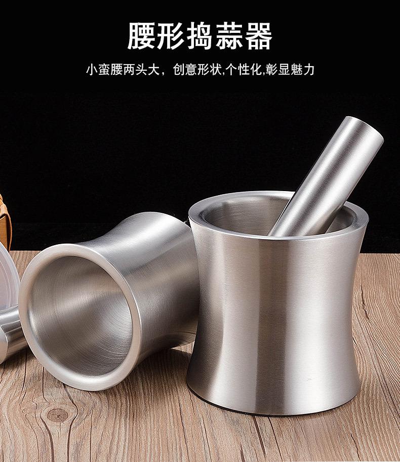 新版面捣蒜器_17.jpg