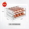 Caja de almacenamiento de huevos tipo cajón para refrigerador de cocina, caja de conservación de alimentos frescos, caja de acabado de drenaje de plástico