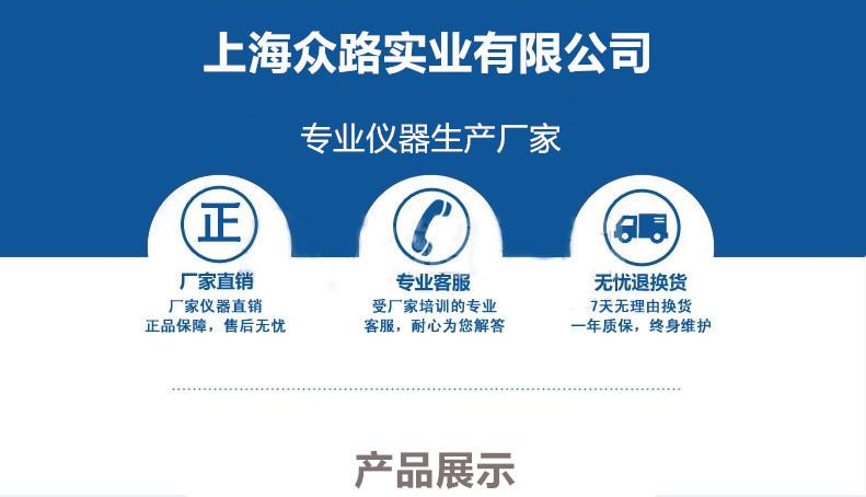 7898161466_1197983506 (1)_副本