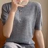 Jersey de lana peinada de primavera y verano 2023 para mujer, cuello redondo, manga corta, moda, sencillo, versátil, de punto, cachemira, venta al por mayor