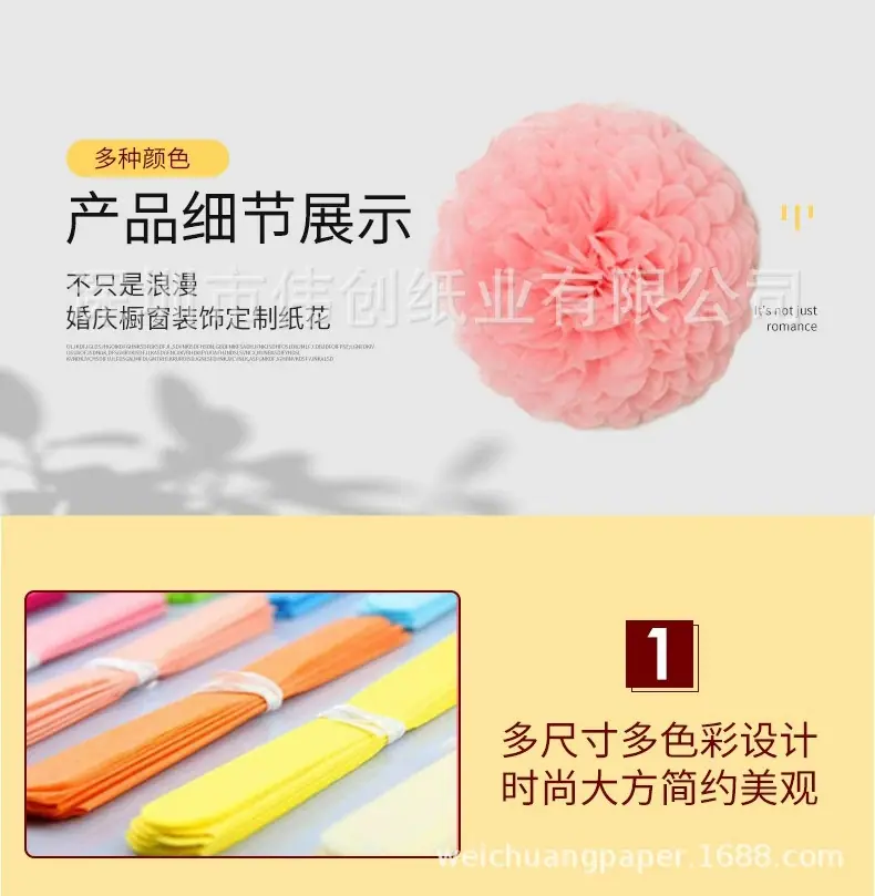 纯色2.jpg