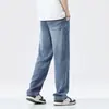 Ropa Popular para Hombre / Jeans Rectos Sueltos Nuevos de Primavera 2026 para Hombre, Pantalones Largos Ligeramente Anchos de Lyocell Tencel
